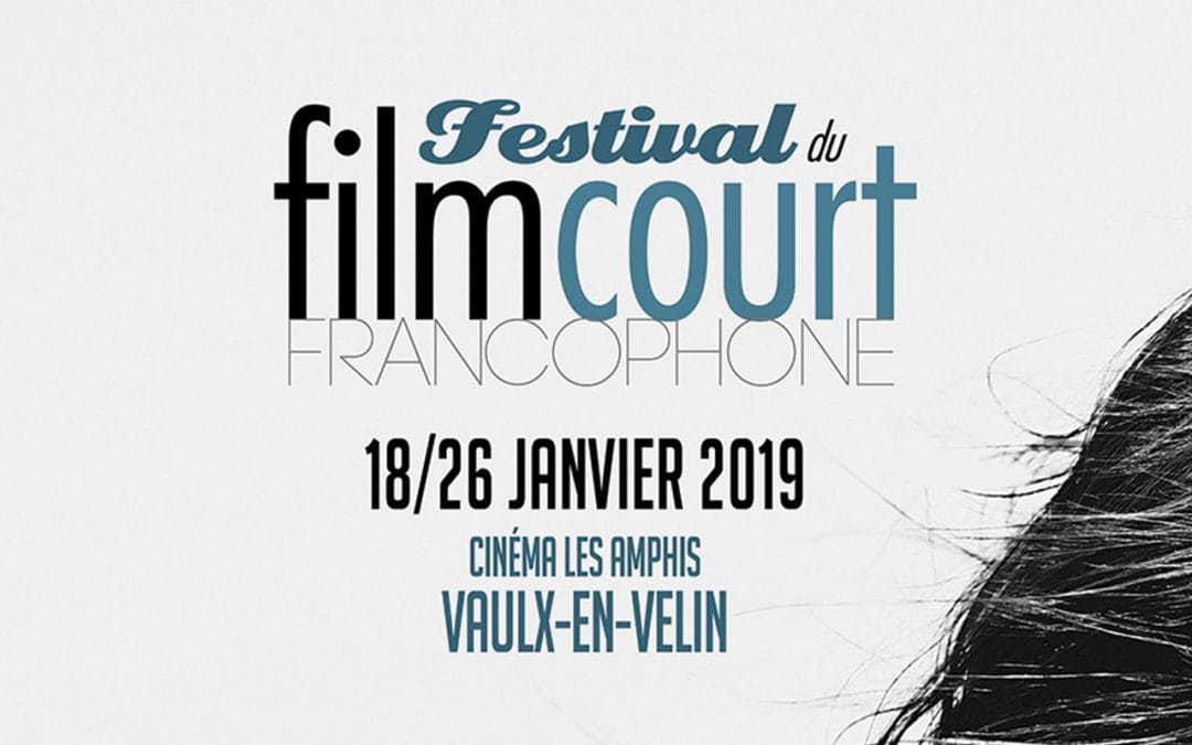 Bandeau Festival du film court francophone