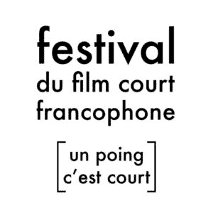 Association du Festival du Film Court Francophone de Vaulx-en-Velin  (FFCF)