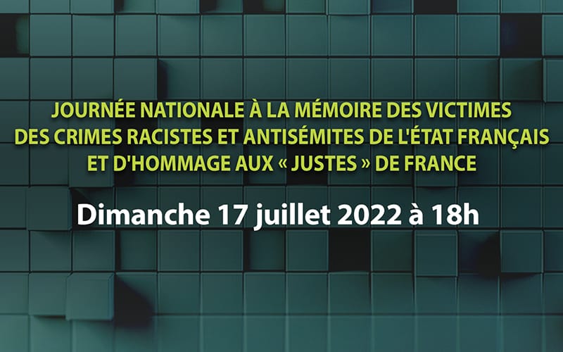 Mémoire commune – 17 juillet 2022