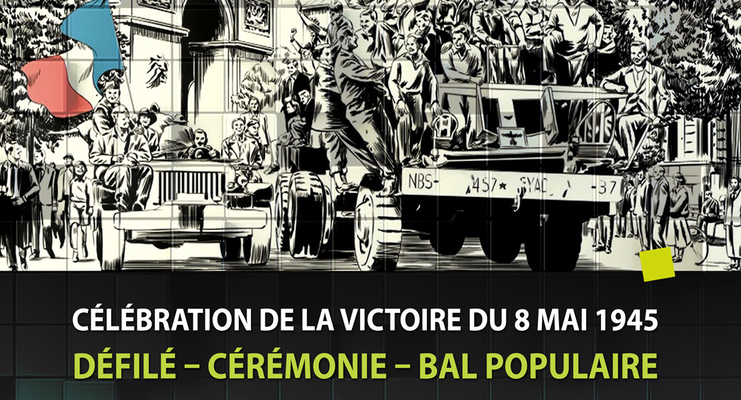 Mémoire commune 2023 – Célébration de la victoire du 8 mai 1945