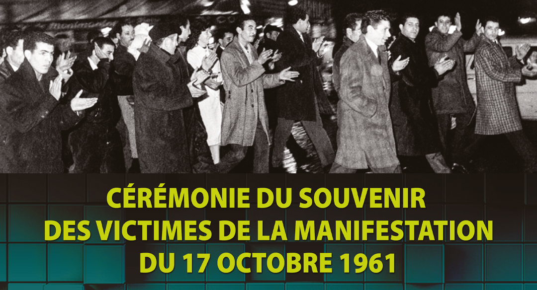 Commémoration – Victimes de la manifestation du 17 octobre 1961