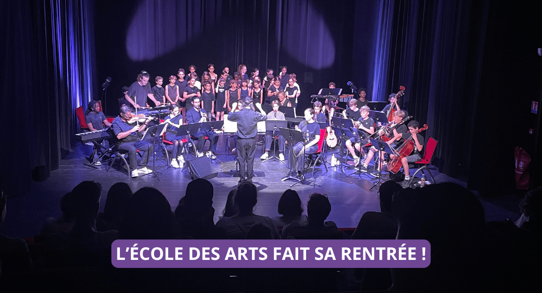 Rentrée de l&rsquo;École des Arts : venez tester gratuitement des cours !