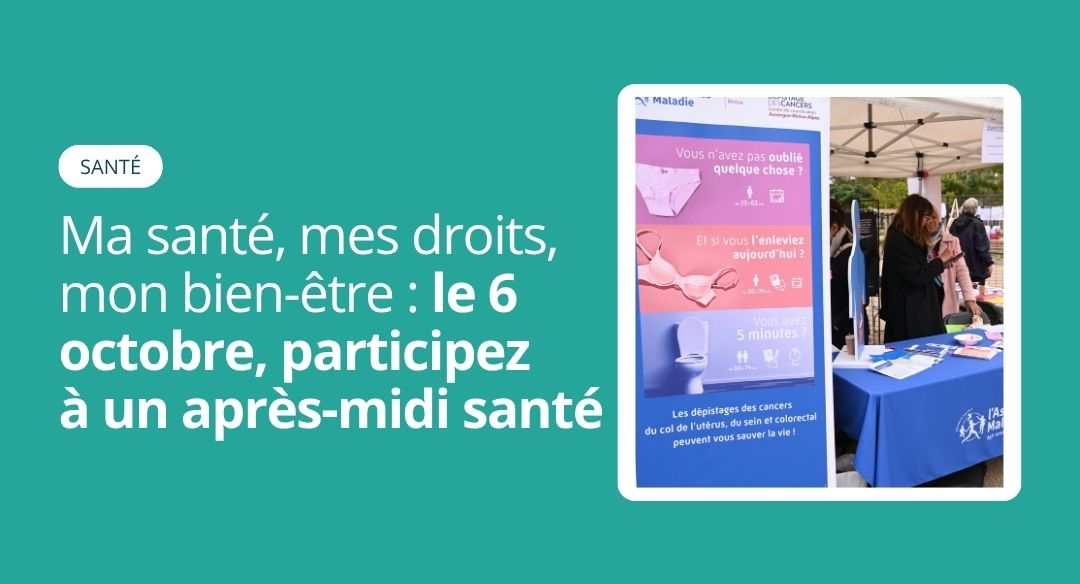 Ma santé, mes droits, mon bien-être : participez à un après-midi santé