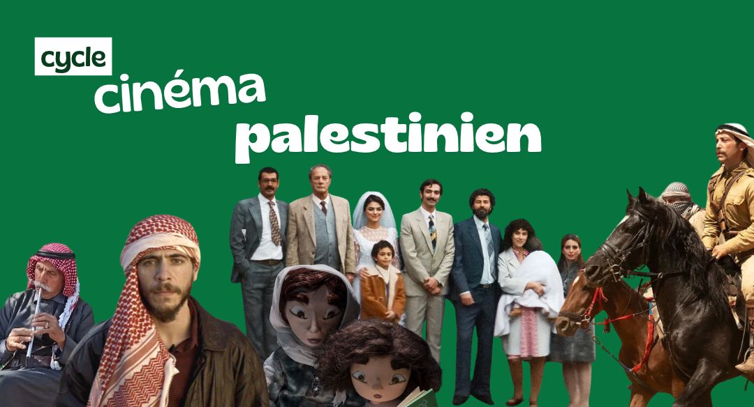 Cycle cinéma palestinien aux Amphis